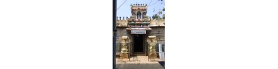 நாகர்கோவில்